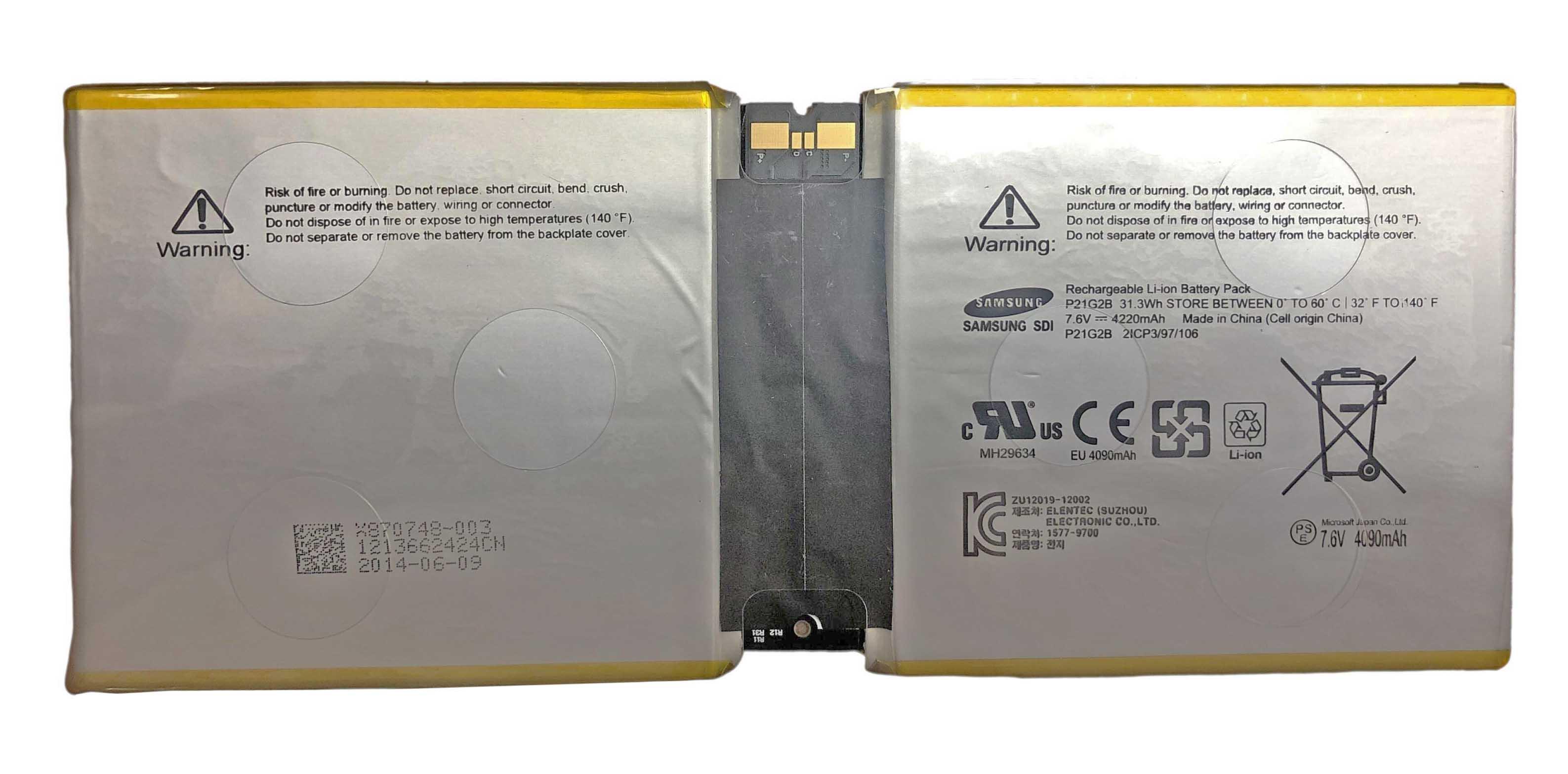 Аккумулятор для планшета Microsoft P21G2B Surface Pro 3 7,6V 4220 mAh White