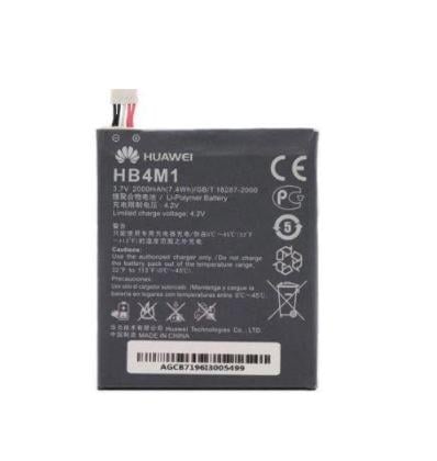 Акумулятор HB4M1 для телефона Huawei S8600 2000mAh (10291574)