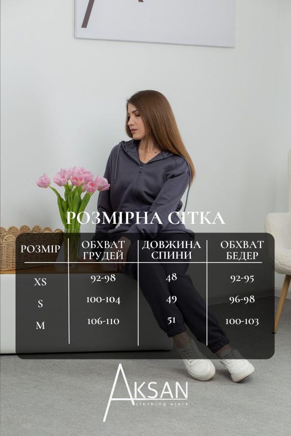 Спортивный костюм женский AKSAN тройка S Темно-серый (23.2051_dark-gray_42(S)) - фото 4 Спортивный костюм женский AKSAN тройка S Темно-серый (23.2051_dark-gray_42(S)) - фото 4