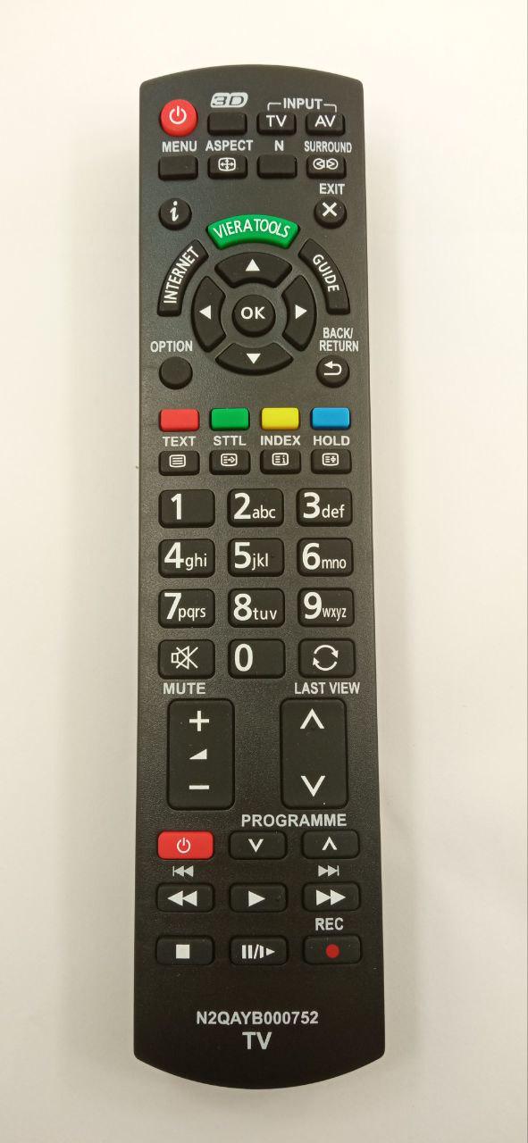 Пульт для Panasonic N2QAYB000752 3D (23490)