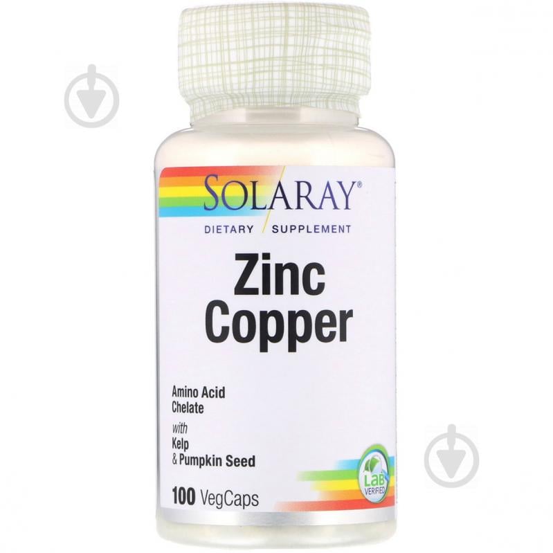 Цинк и Медь Zinc Copper Solaray 100 вегетарианских капсул