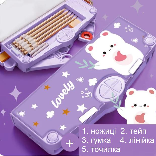 Пенал-трансформер Loveybear для канцелярии Фиолетовый (87222265) - фото 2