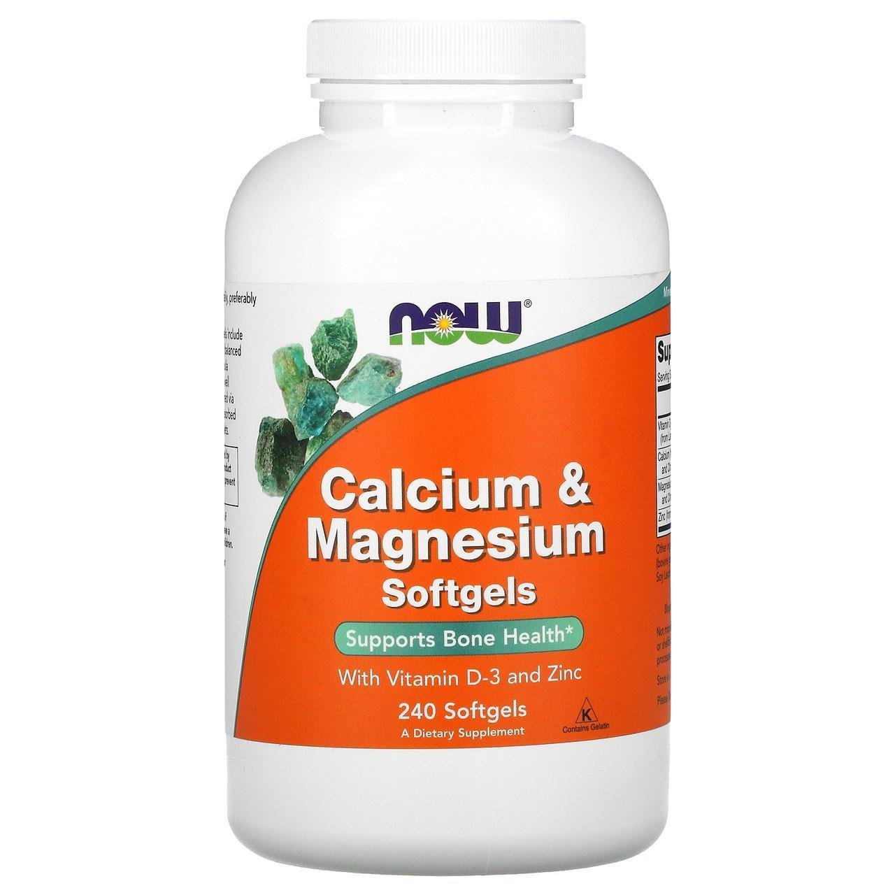 Кальцій і магній Now Foods Calcium and Magnesium з вітаміном D3 і цинком 240 м'яких капс.