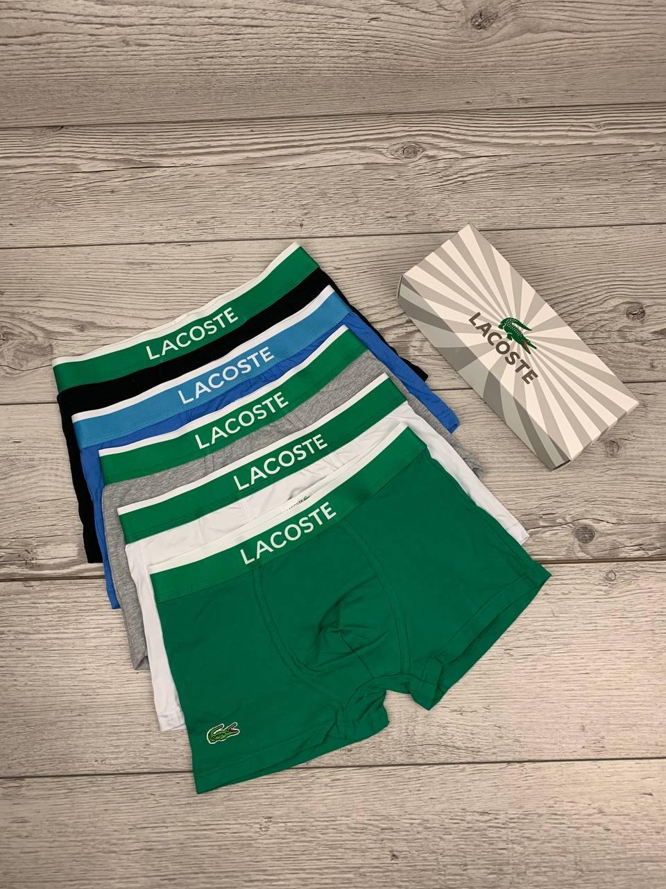 Трусы боксеры Lacoste в подарочной упаковке 5 шт. L (1671931829-1) - фото 1