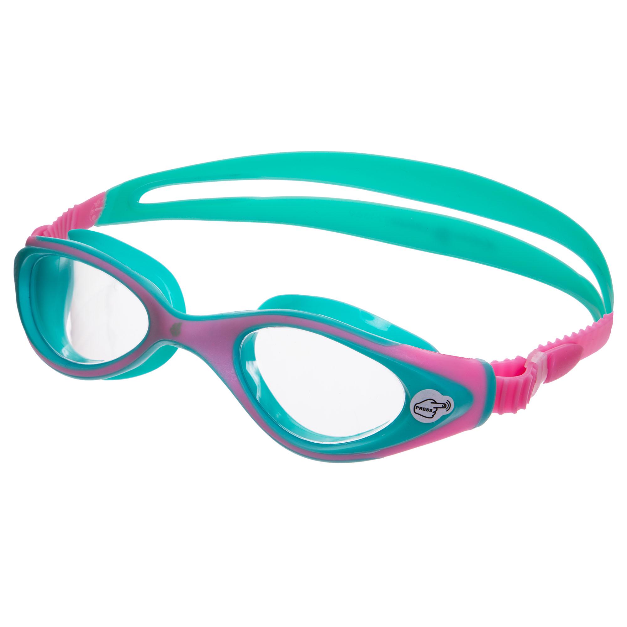 Очки для плавания юниорские MadWave AUTIMATIC JUNIOR FLAME M041104 Розово-голубой (M041104_Розовый-голубой)