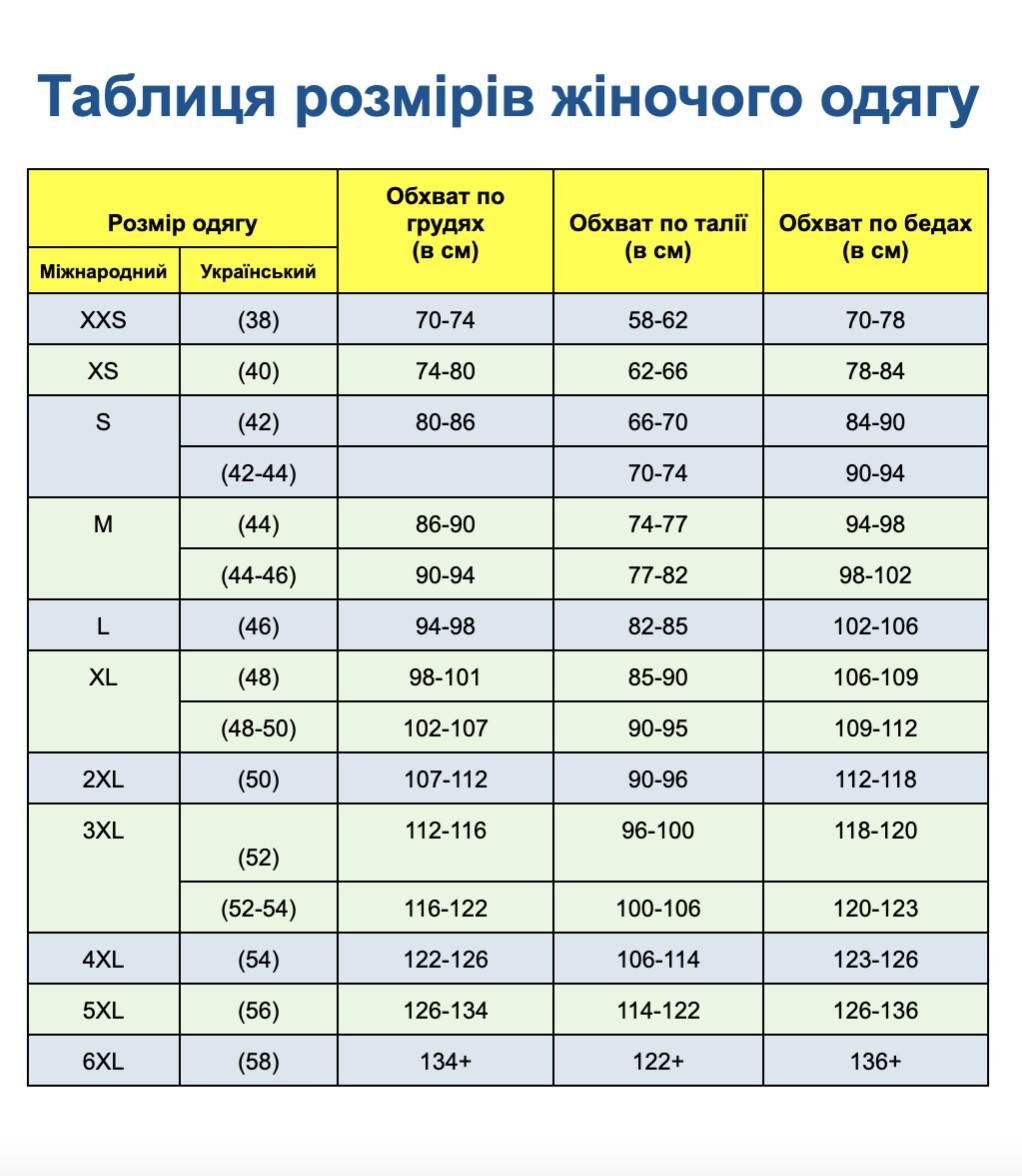 Раздельный купальник с топом 10180 L р. 46 Белый/Салатовый - фото 4