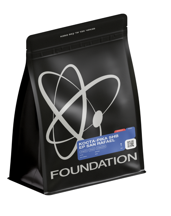 Кофе в зернах Foundation Coffee Roasters Коста-Рика SHB EP San Rafael свежеобжаренный 1 кг - фото 1