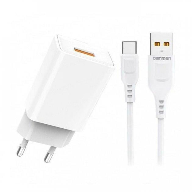 Зарядное устройство сетевое Denmen DC01T 1USB 2.4A кабель Type-C 1 м Белый (209-00120)