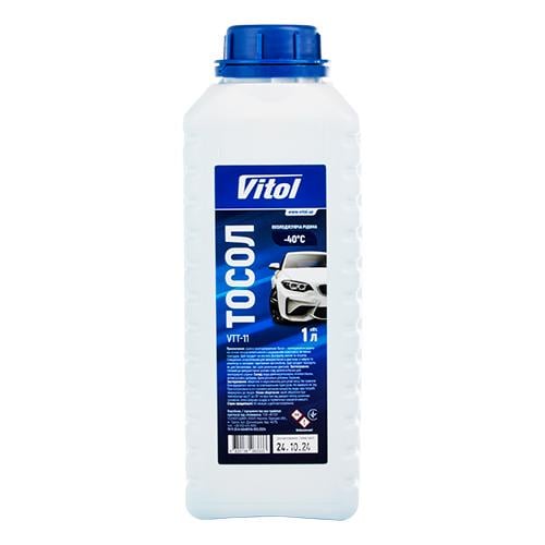 Тосол Vitol 1 л (00000062239)