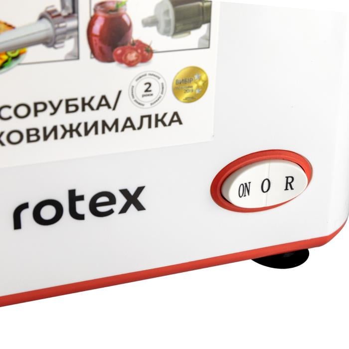 М’ясорубка Rotex RMG190-W Tomato Master 1900 Вт та соковижимач (384564) - фото 6
