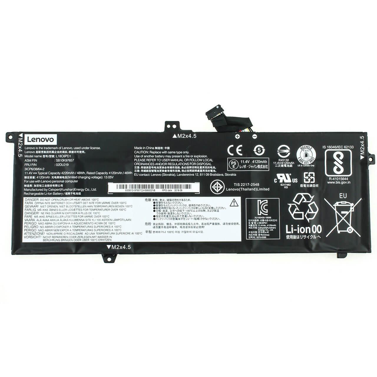 Аккумулятор для ноутбука Laptopovo ThinkPad X390