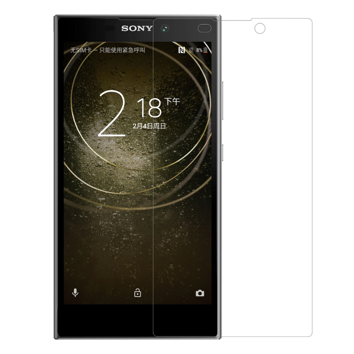 Защитное стекло Glass 2,5D для Sony Xperia L2 2018 (1427)