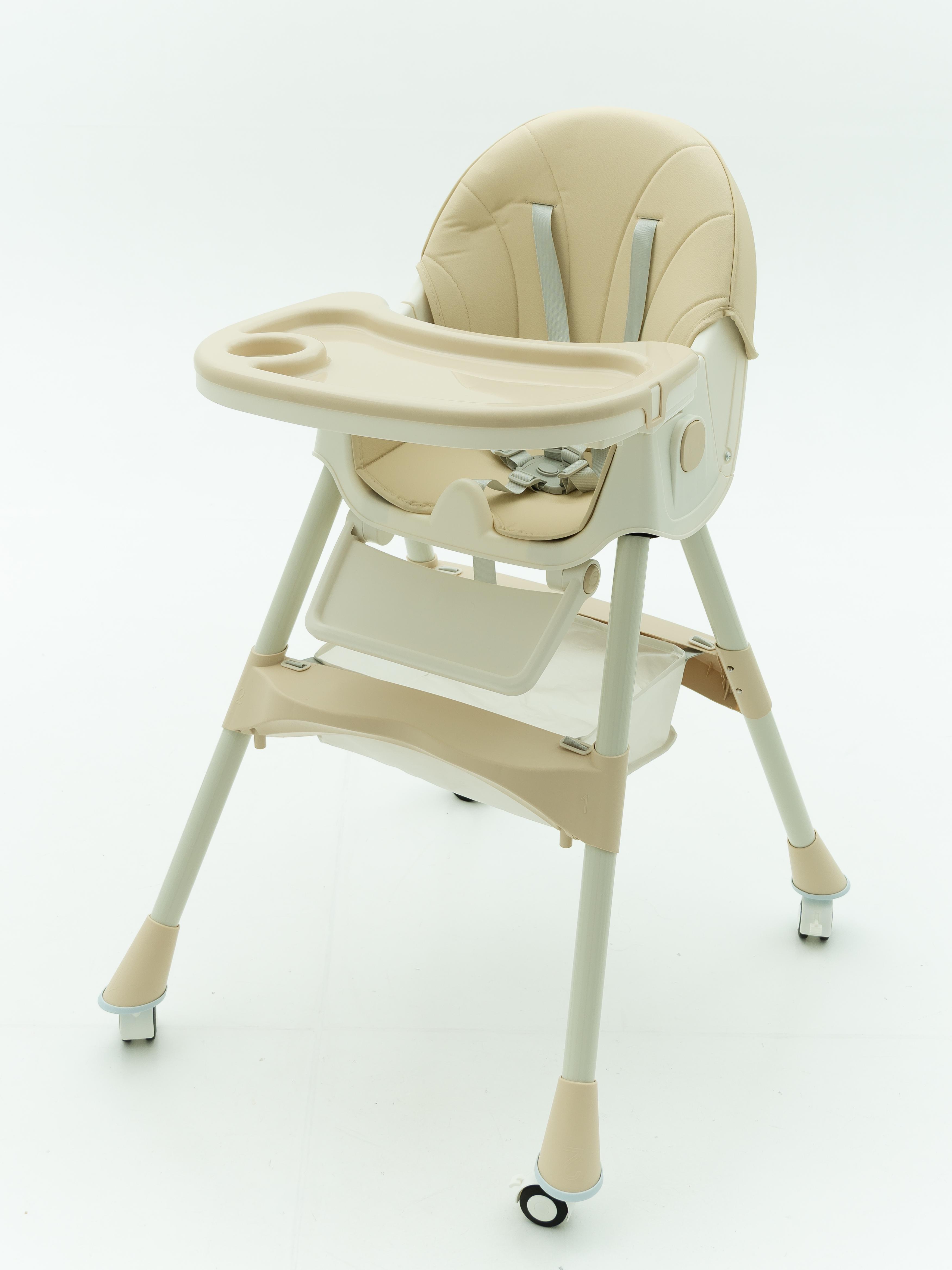 Стульчик для кормления Colombokid с регулируемой подножкой спинкой складной на колесах Бежевый