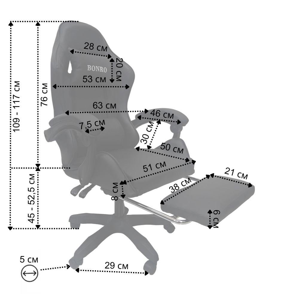 Крісло геймерське Bonro B-945 з підставкою для ніг Чорний (29528877) - фото 2