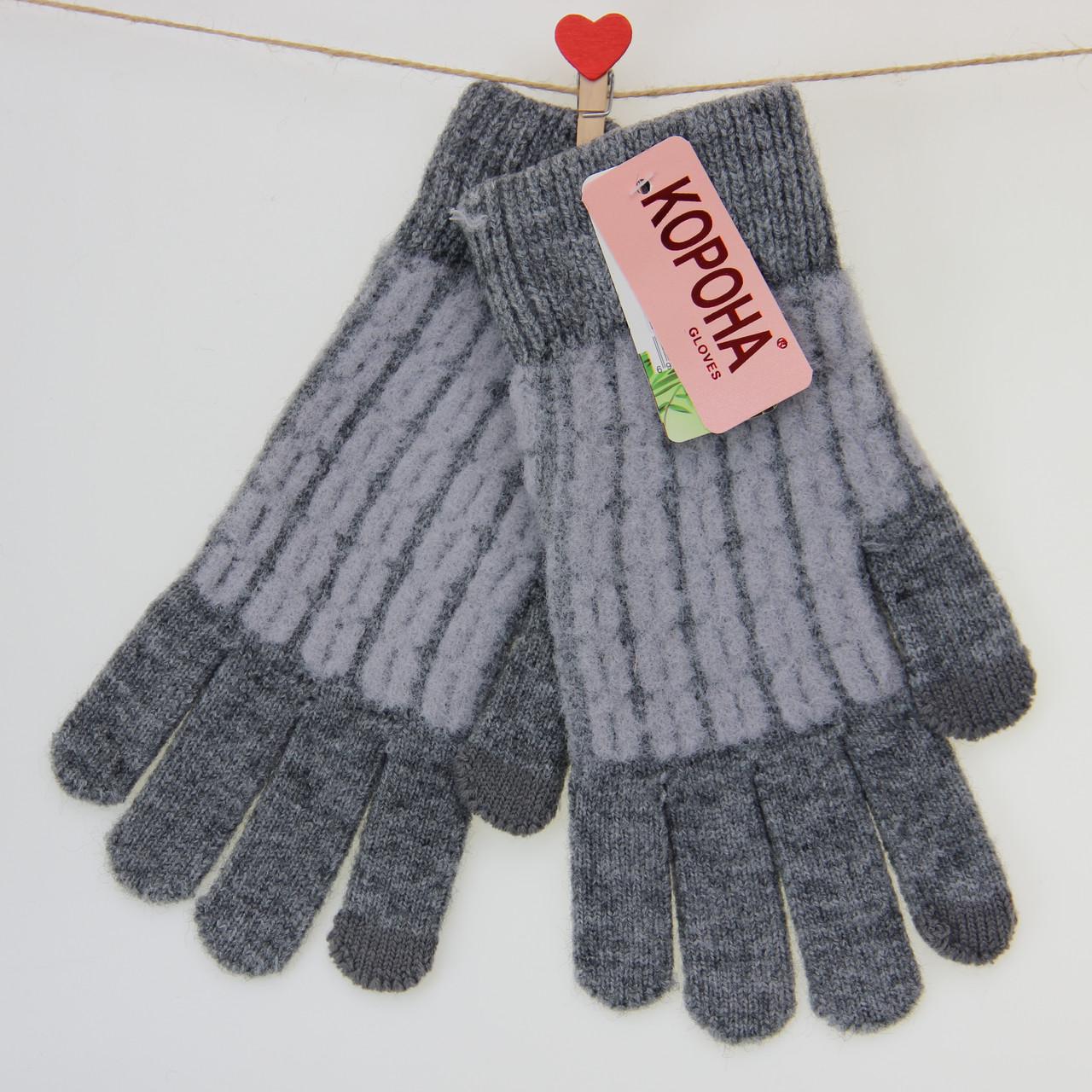 Перчатки женские с сенсорными пальцами шерстяные М-L Серый (33892) Перчатки женские с сенсорными пальцами шерстяные М-L Серый (33892)