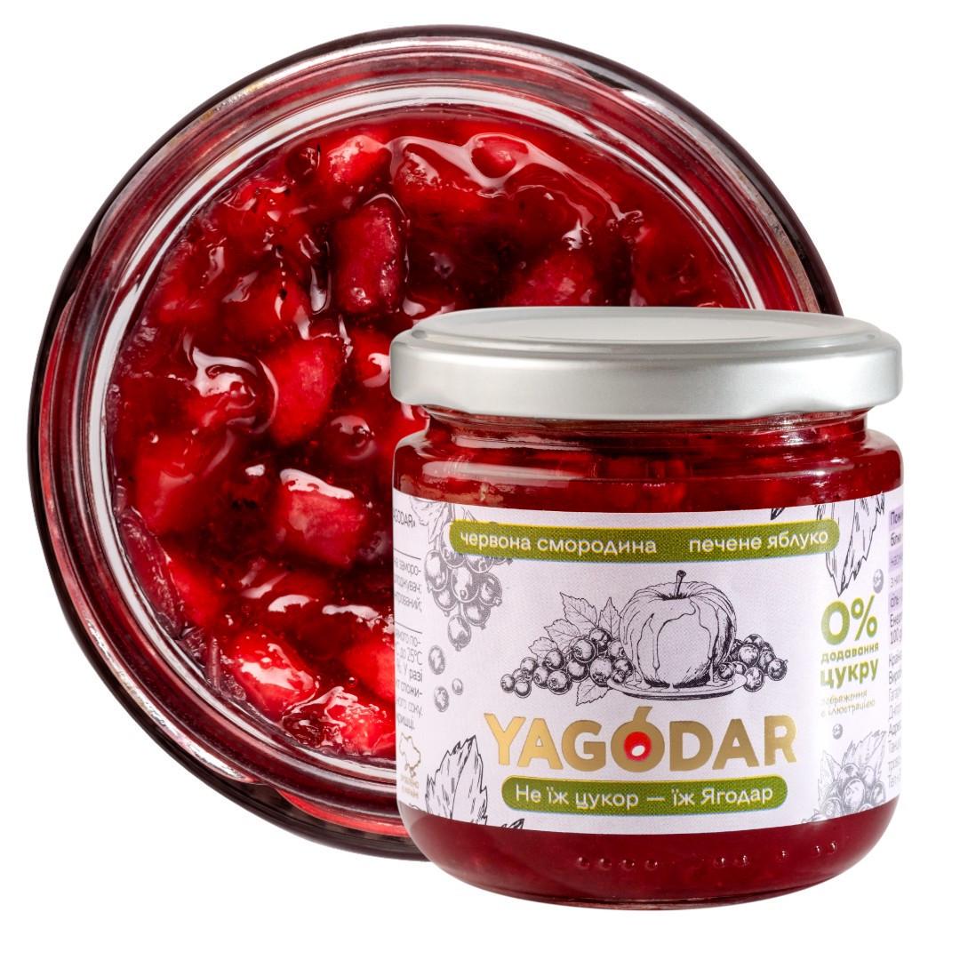 Джем YAGODAR со смородиной/с яблоком/с грушей без сахара 3 шт. (2559013809) - фото 4 Джем YAGODAR со смородиной/с яблоком/с грушей без сахара 3 шт. (2559013809) - фото 4