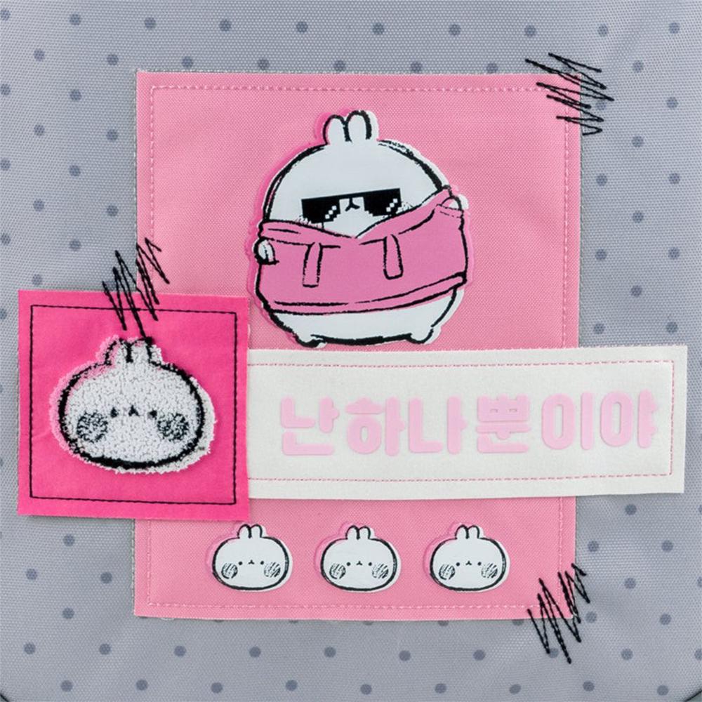 Школьный рюкзак KITE Education teens Molang 25,5 л (ML25-8001L) - фото 11 Школьный рюкзак KITE Education teens Molang 25,5 л (ML25-8001L) - фото 11