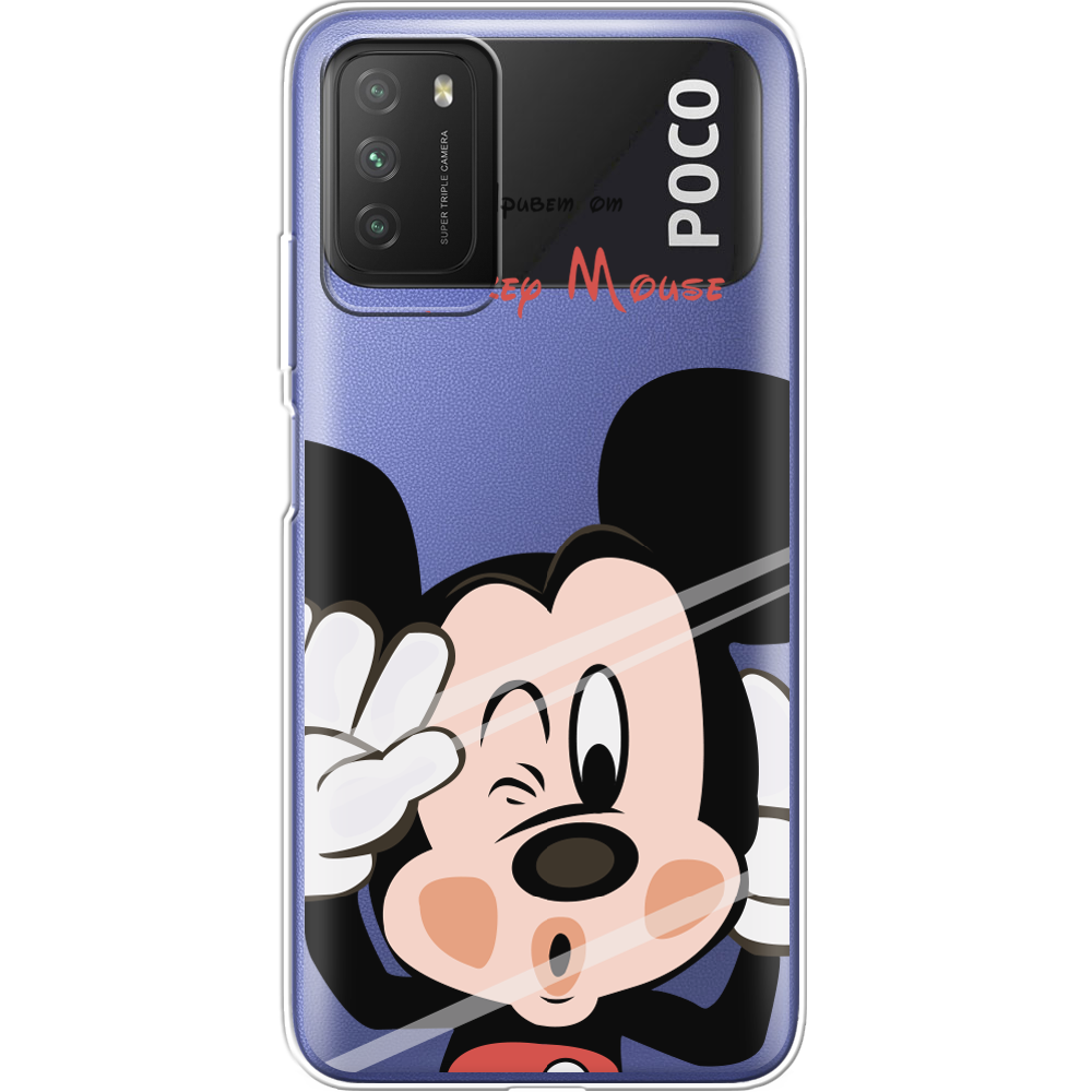 Чохол BoxFace Poco M3 Mister M Прозорий силікон (41586-cc58-41586)