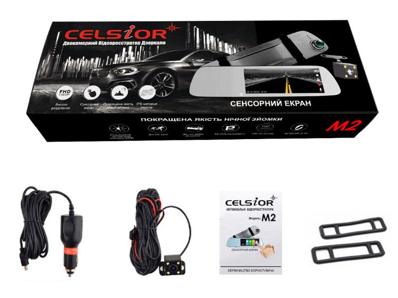 Дзеркало з відеореєстратором Celsior DVR-M2 - фото 4