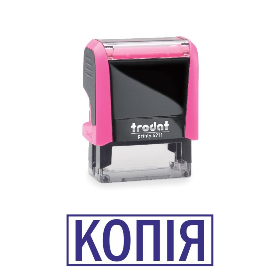 Штамп "КОПІЯ" на автоматическом оснащении Trodat 4911 38х14 мм Розовый неон (2701972743)