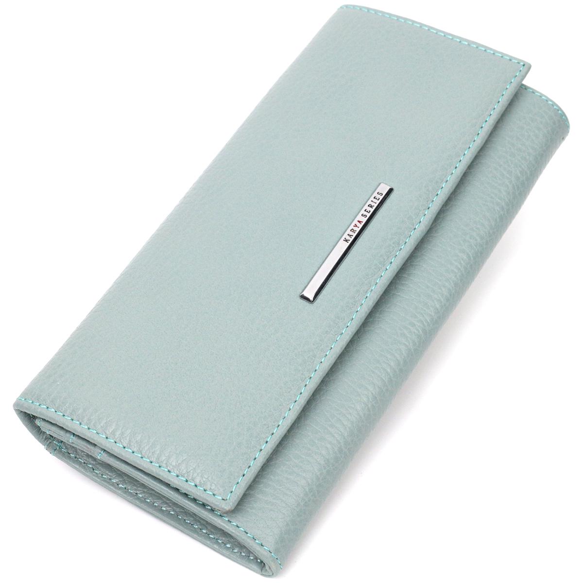 Кошелек женский KARYA Wallet 19434 из натуральной кожи Серо-голубой (56512)