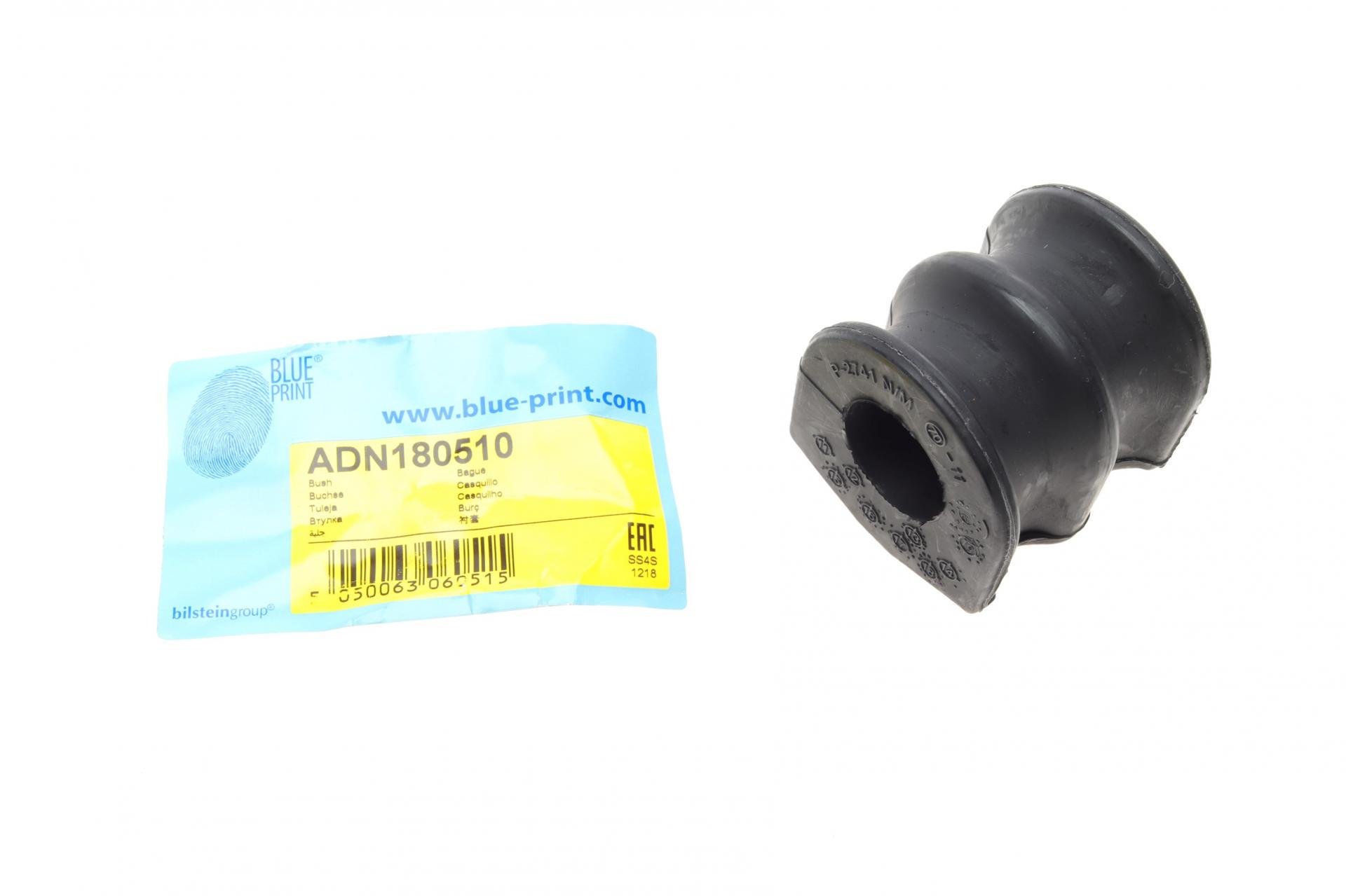 Втулка стабилизатора заднего Nissan Pathfinder 05-14 d 24 мм (ADN180510)