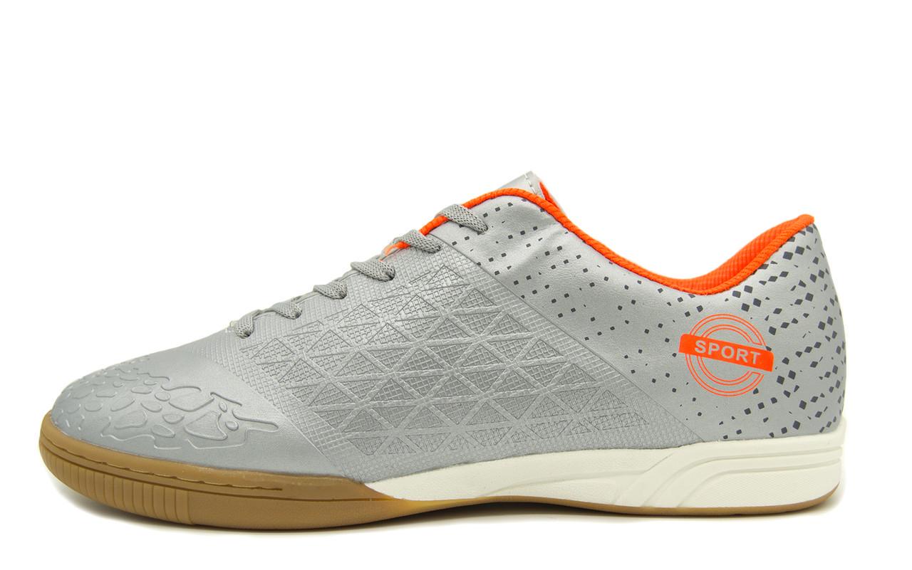 Футзалки для детей Caroc 5075 р. 41 Серый (2311877487)