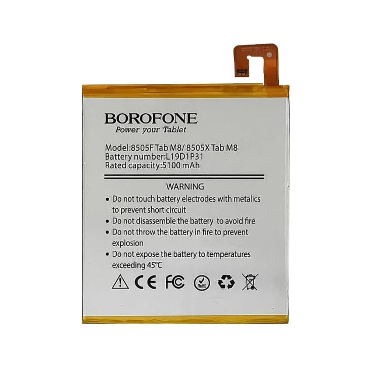 Батарея Bofone L19D1P31 для Lenovo 8505F Tab M8/8505X Tab M8