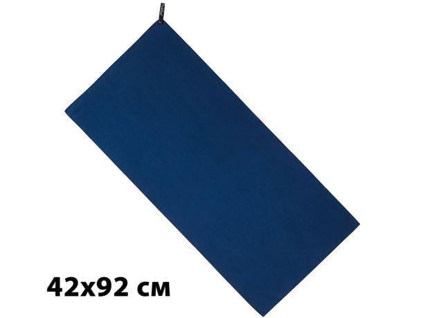 Рушник MSR PackTowl Personal Hand L Midnight (1004-11104)