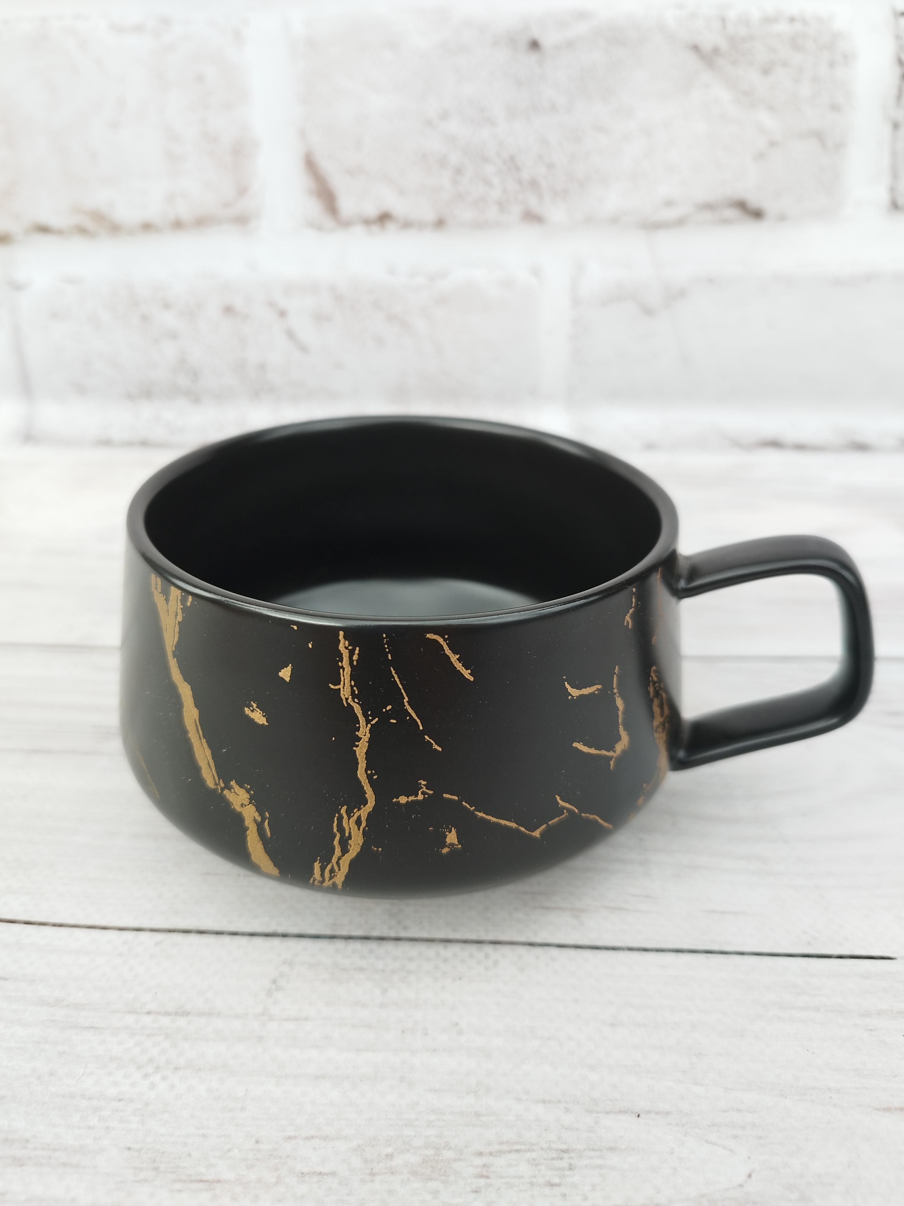Чашка BonaDi Мраморная роскошь фарфор 320 мл Черный (805-731-1)