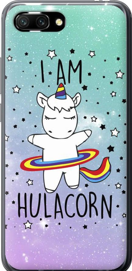 Чехол на Huawei Honor 10 I'm hulacorn (3976u-1496-42517)