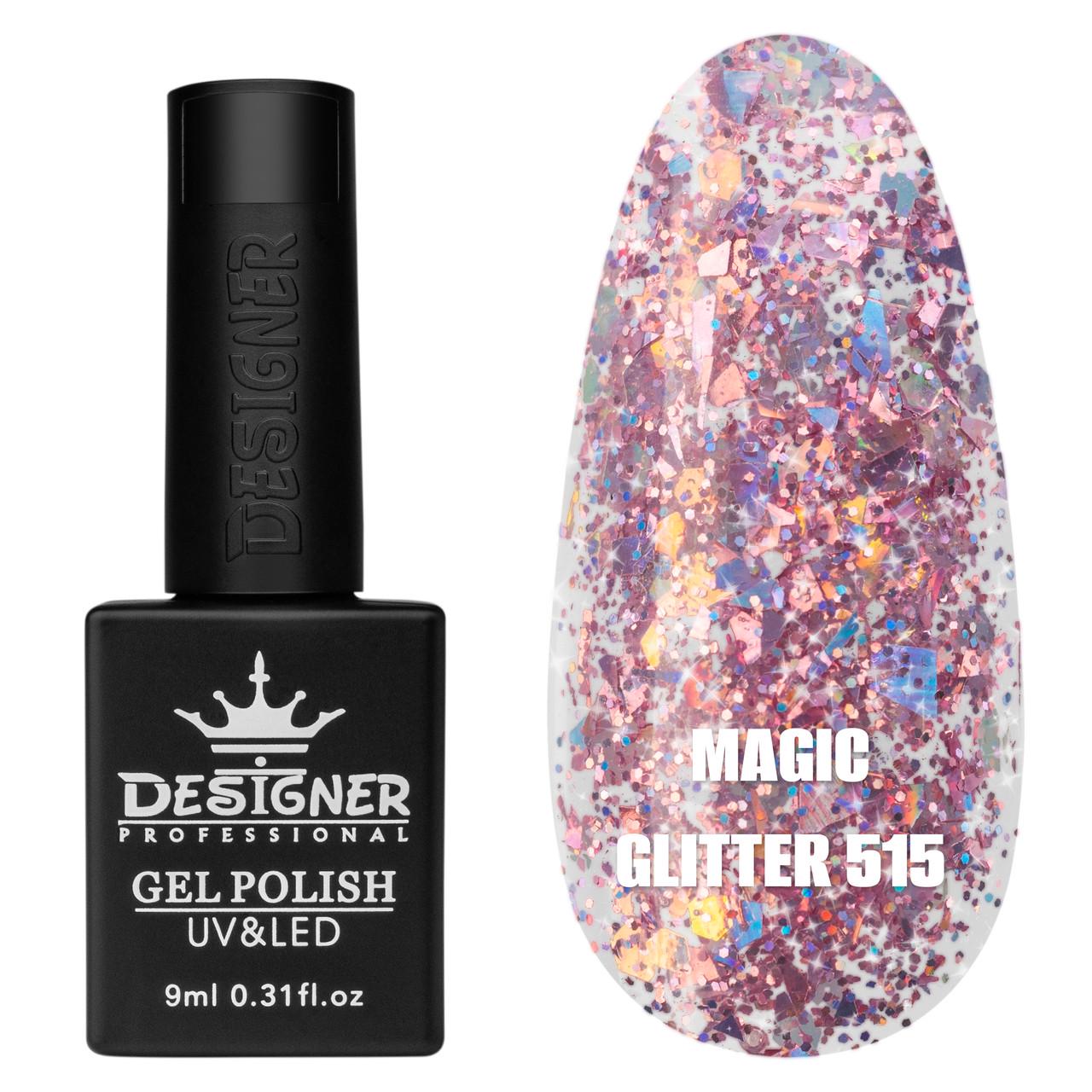 Гель-лак для маникюра Magic glitter Дизайнер с хлопьями хамелеон 9 мл Розовый №515