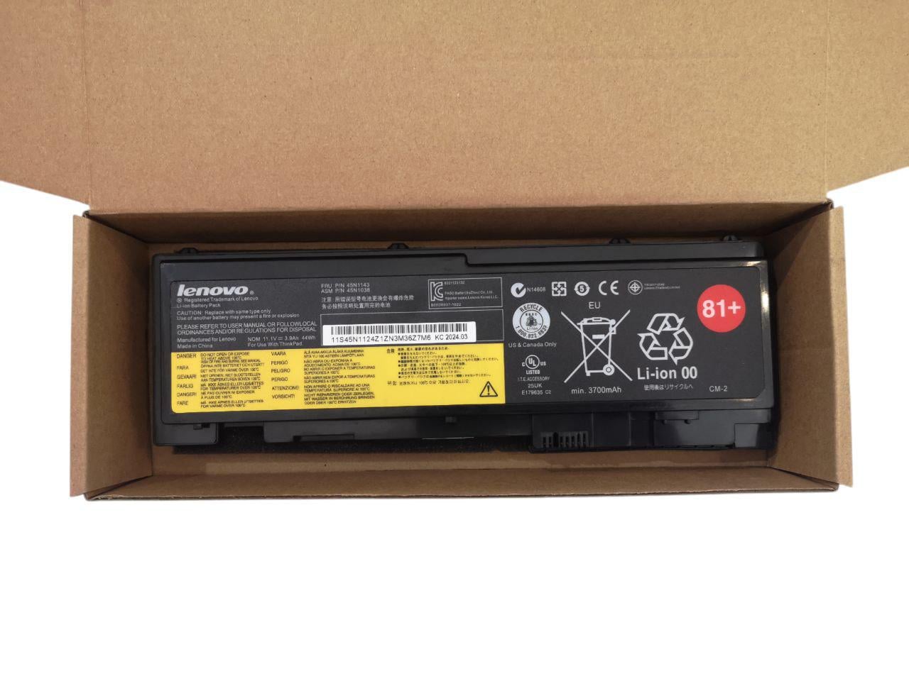 Аккумулятор для Lenovo ThinkPad T420S/T430S/45N1036/45N1039/45N1143 3900 mAh 44Wh (22296687)