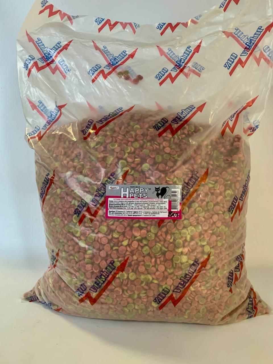 Сухой корм для кошек Нappy Pets "SENSIBLE" Кролик 8 кг - фото 4 Сухой корм для кошек Нappy Pets "SENSIBLE" Кролик 8 кг - фото 4