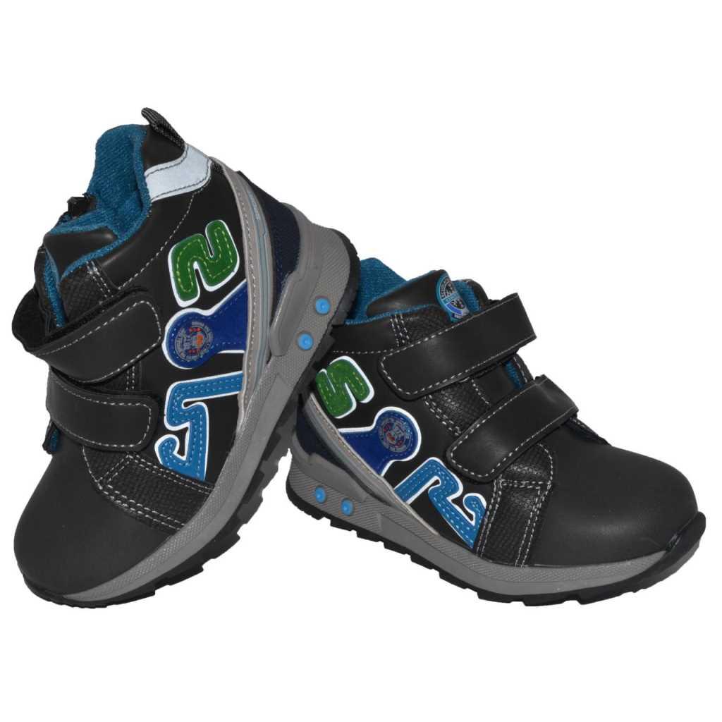 Ботинки демисезонные Y.TOP JR-355-9 р. 27 17,5 см Grey - фото 3 Ботинки демисезонные Y.TOP JR-355-9 р. 27 17,5 см Grey - фото 3