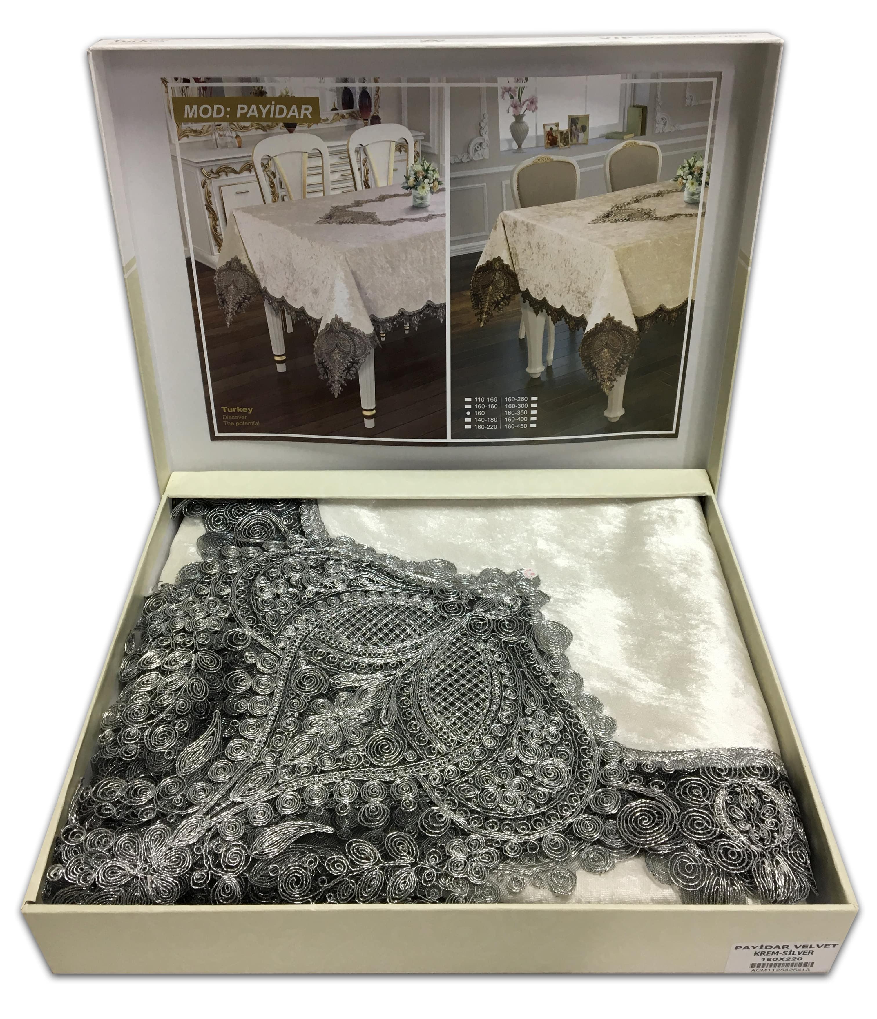 Скатерть велюровая Acme Tekstil 160x220 Payidar Krem/Silver (CN5043)