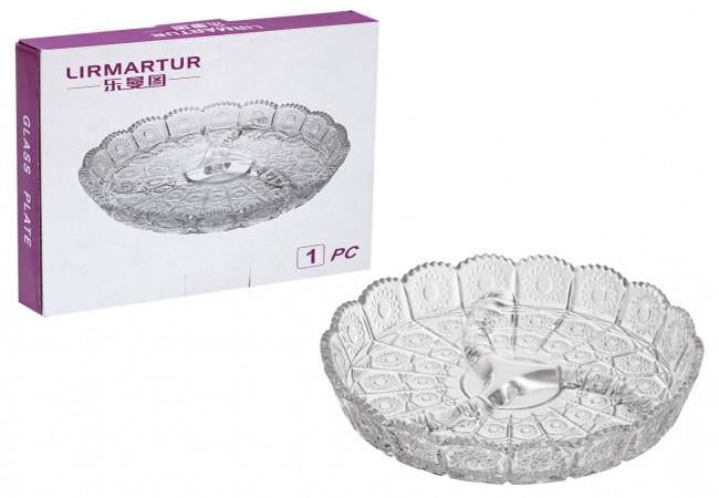 Минажница Helios Старлайт круглая 200 мм (6357)