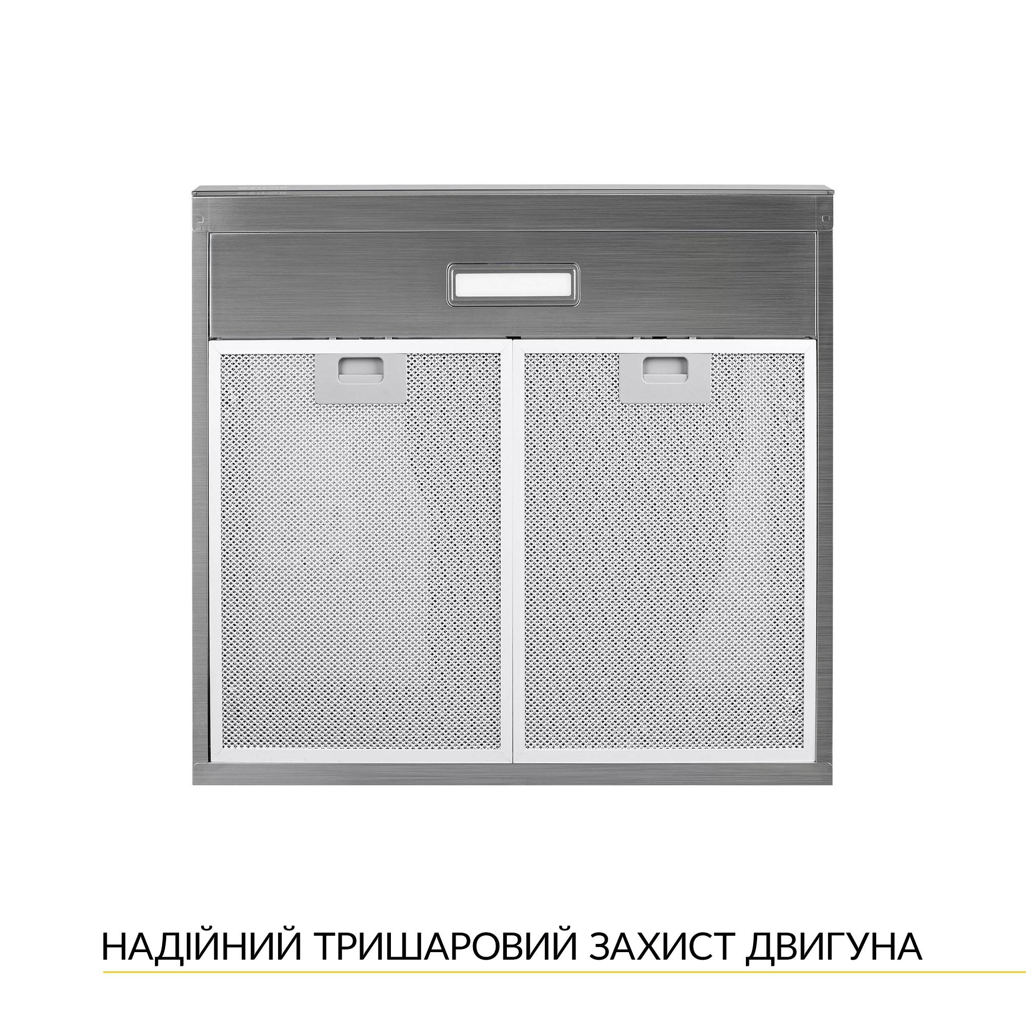 Вытяжка плоская WEILOR WPL 5092 I - фото 5 Вытяжка плоская WEILOR WPL 5092 I - фото 5