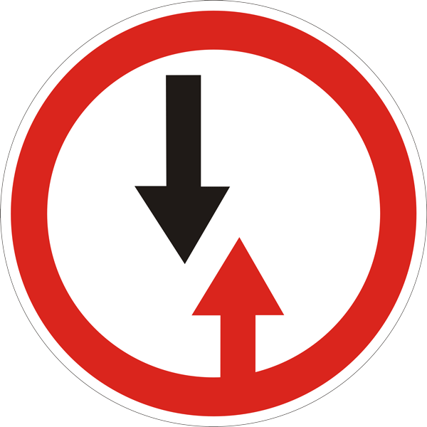 Дорожный знак 2.5 Преимущество встречного движения ДСТУ 4100:2002. 700 мм