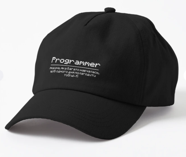 Кепка унисекс Malfini Programmer Черный (ПН319К-1) Кепка унисекс Malfini Programmer Черный (ПН319К-1)