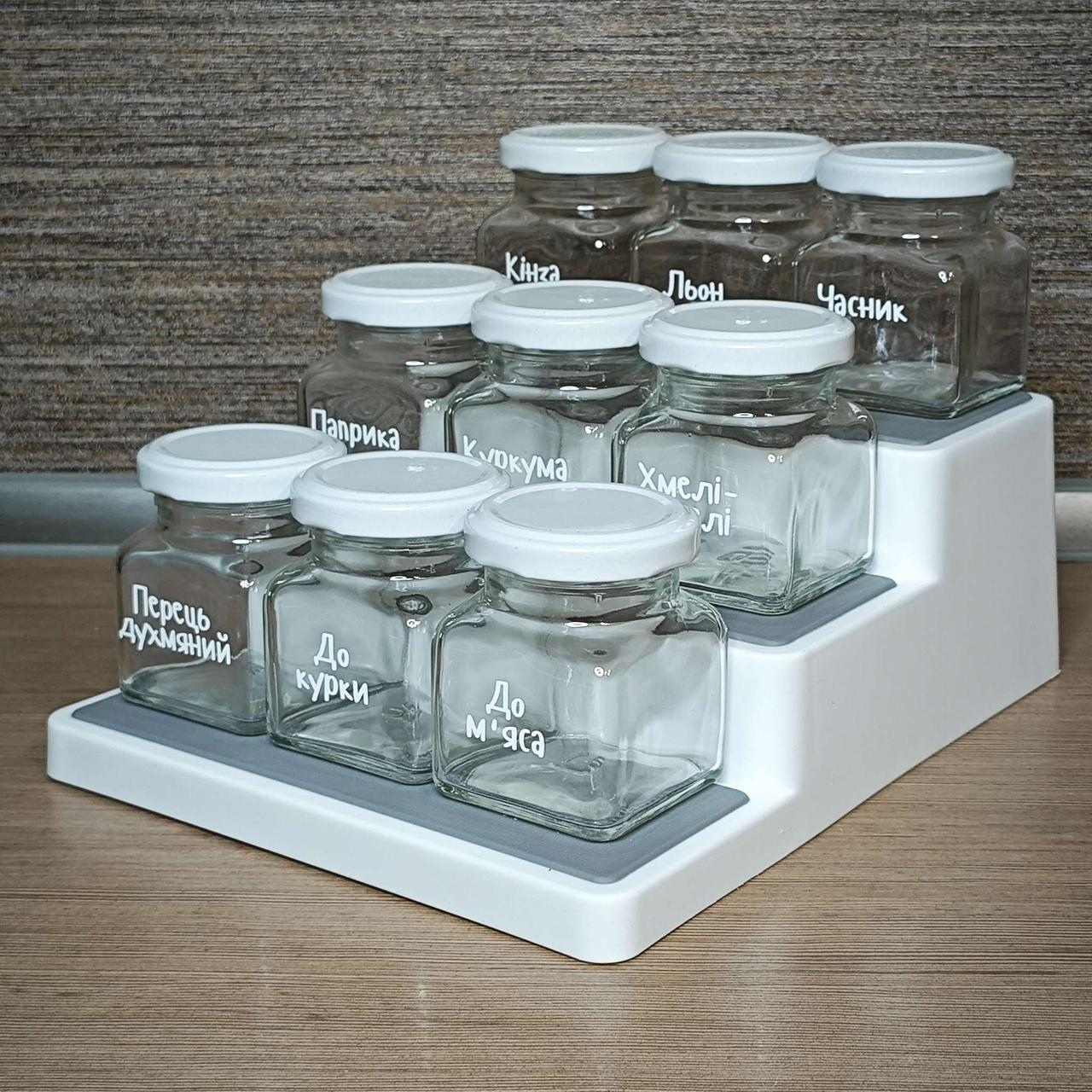Набор банок для стеклянных специй с белыми металлическими крышками и подставкой 120 мл 9 шт. Прозрачный (BS-G18)