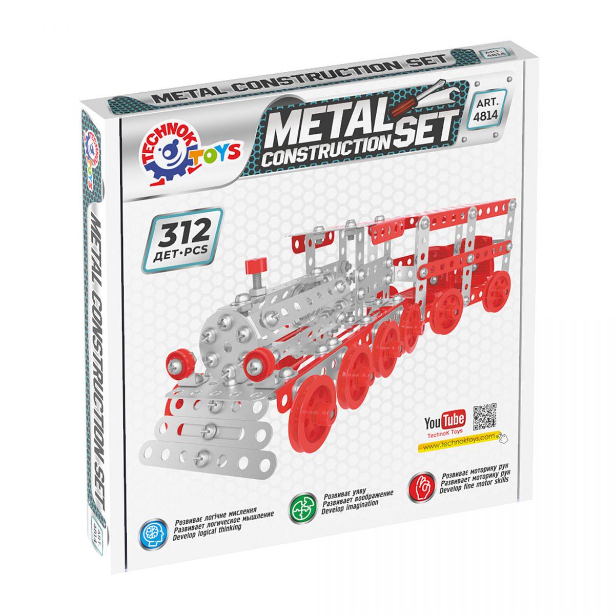 Конструктор металлический Поезд ТехноК 312 дет. (18149213)