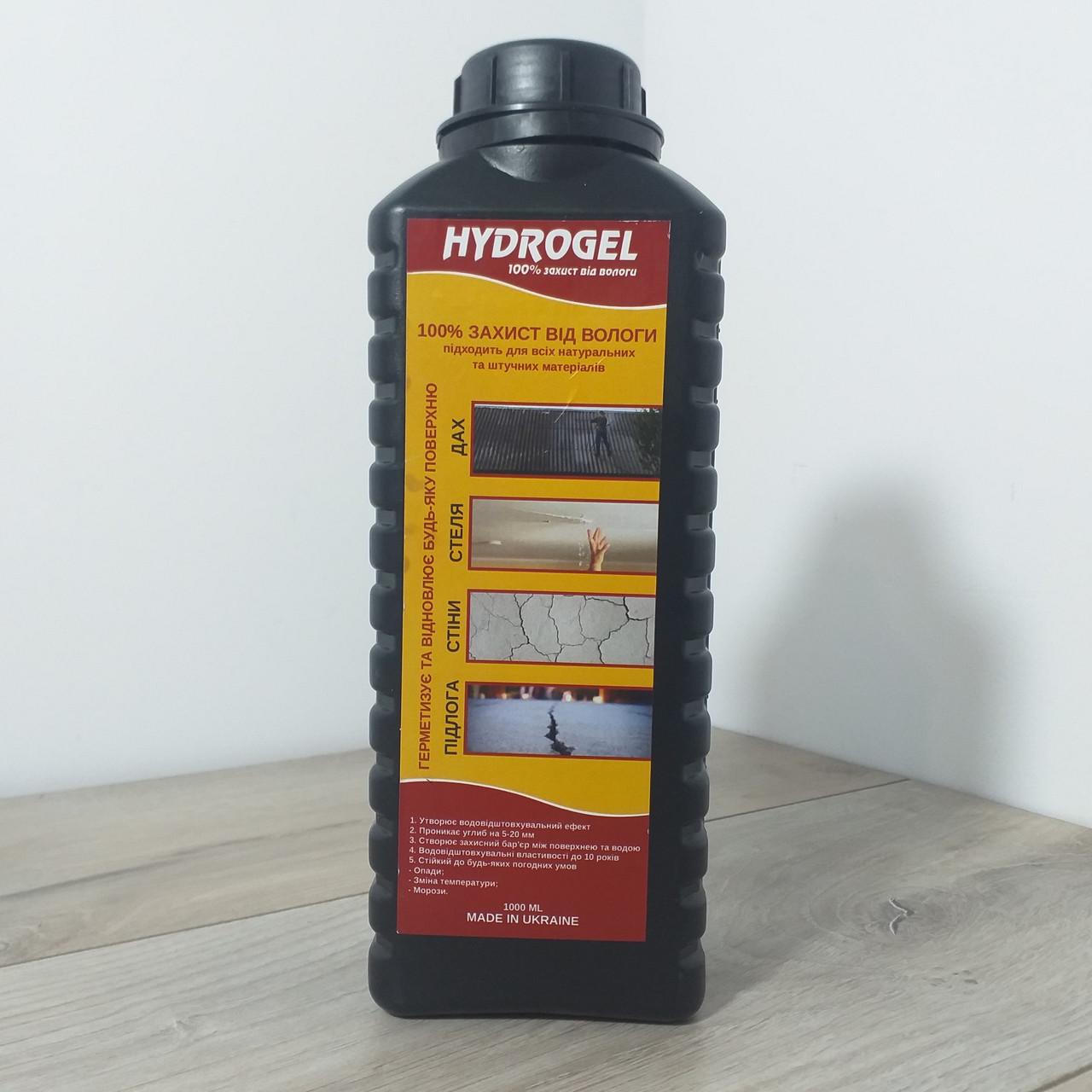 Герметик для восстановления и герметизации поверхностей с защитой от влаги HydroGel 1 л (2013943128) - фото 2 Герметик для восстановления и герметизации поверхностей с защитой от влаги HydroGel 1 л (2013943128) - фото 2