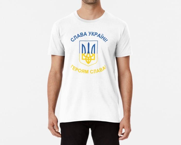 Футболка мужская Stedman с патриотическим принтом "Слава Україні героям слава" трезуб L Белый (УКР51-1688518498)