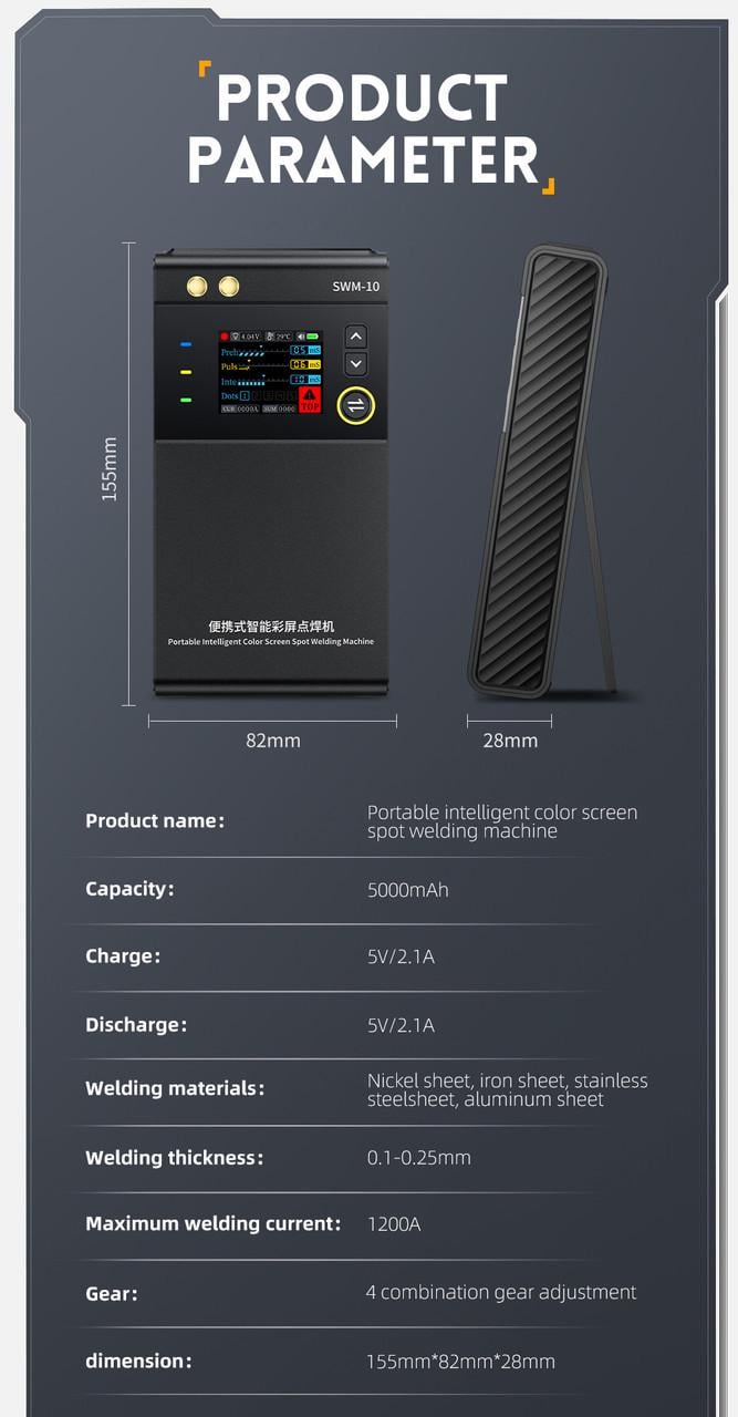 Аппарат сварочный точечный FNIRSI SWM-10 с аккумулятором 5000 мАч 0,25 мм (54477) - фото 3 Аппарат сварочный точечный FNIRSI SWM-10 с аккумулятором 5000 мАч 0,25 мм (54477) - фото 3