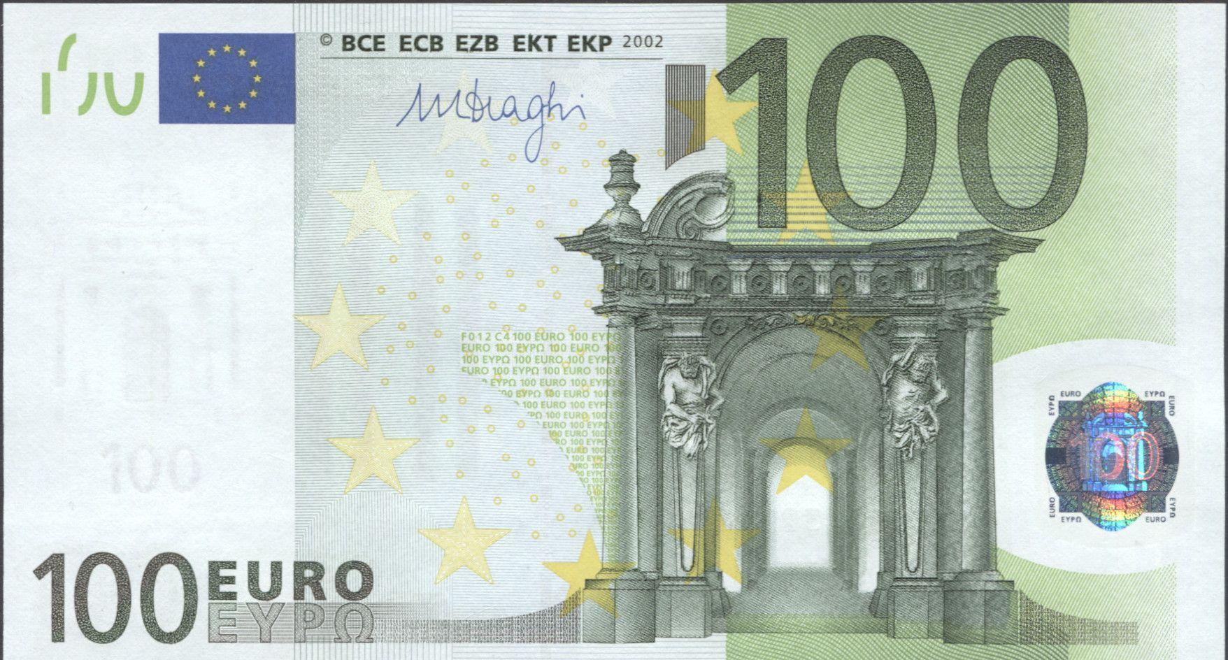 Колекційні банкноти Євросоюз 2002 100 євро UNC (4892)