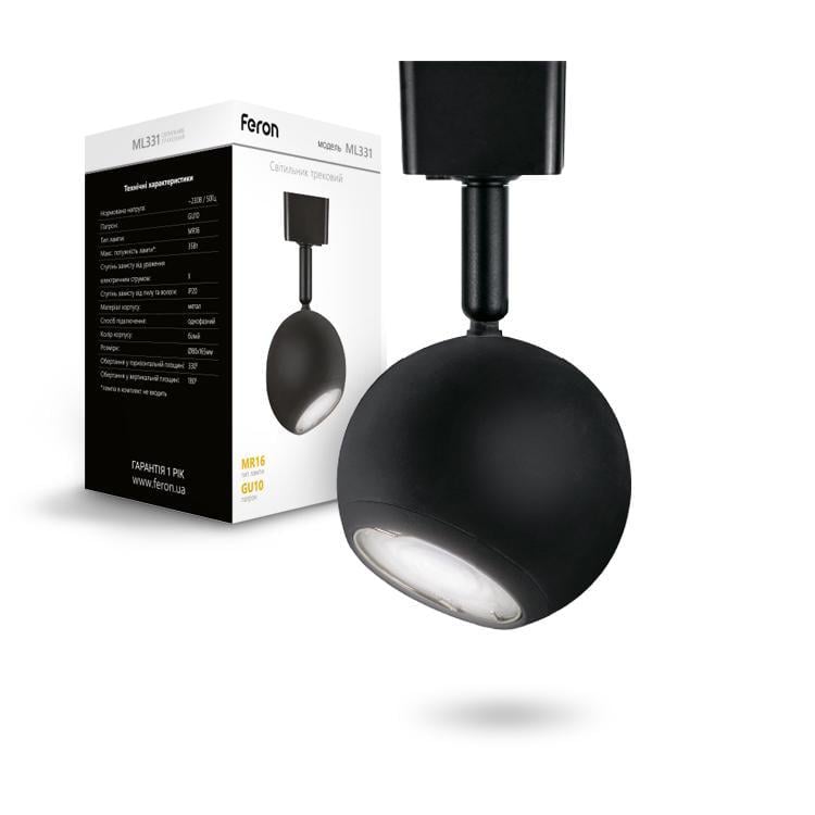 Светильник трековый Feron ML331 Черный (27729554)