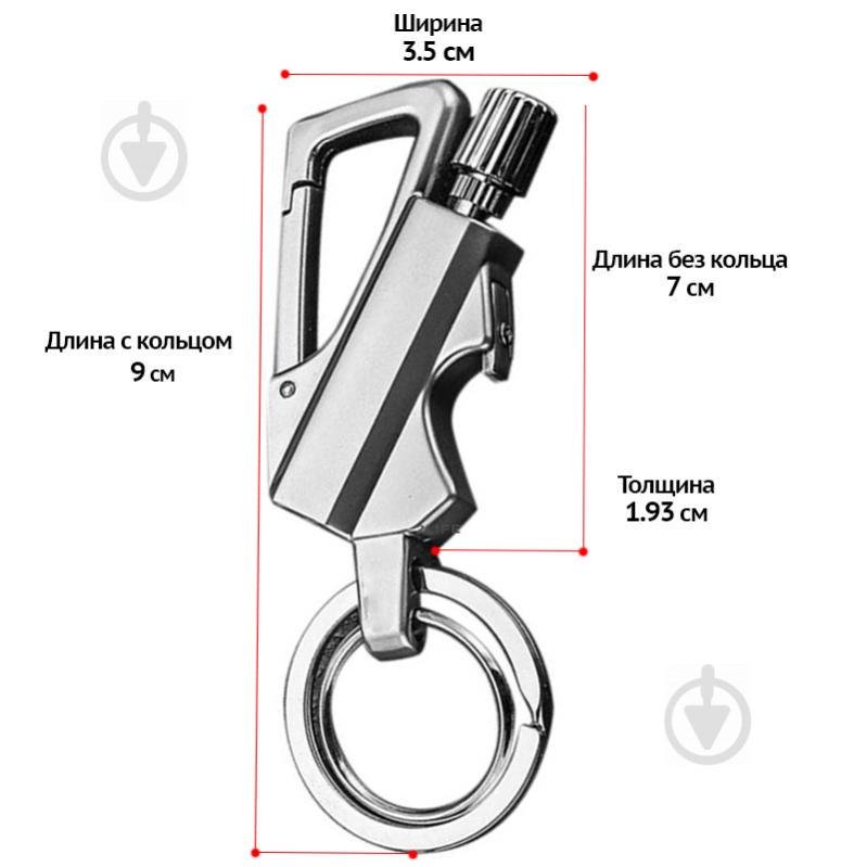Кресало кресало вічний сірник запальничка брелок VOLRO Сталевий (vol-451) - фото 2