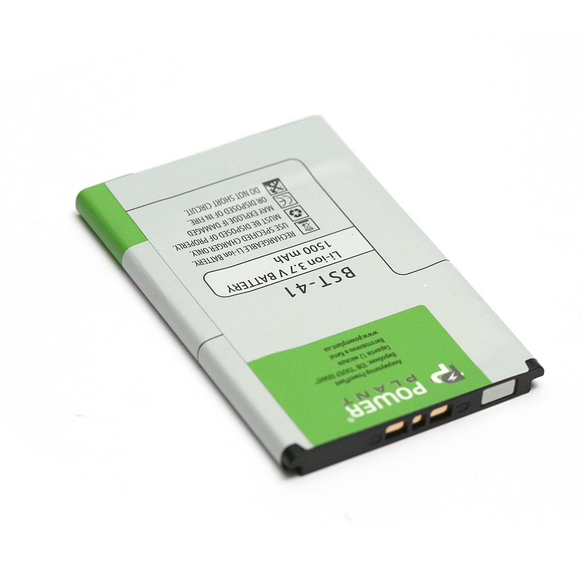 Аккумулятор Power Sony Ericsson Xperia X1 X10 BST-41 1500mAh
