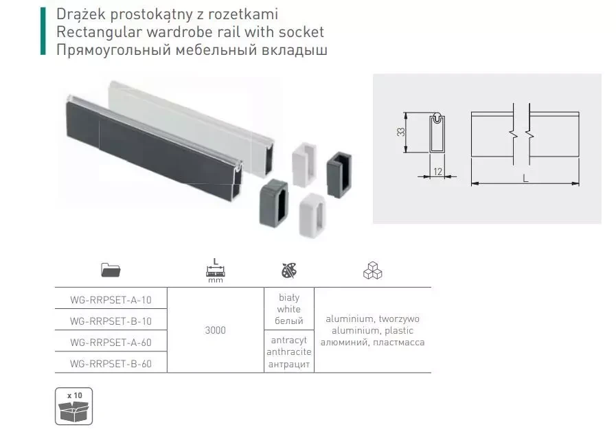 Штанга GTV Elite з антиковзкою вставкою L-3000 мм та 2 кріплення з заглушками Білий (WG-RRPSET-B-10) - фото 2 Штанга GTV Elite з антиковзкою вставкою L-3000 мм та 2 кріплення з заглушками Білий (WG-RRPSET-B-10) - фото 2